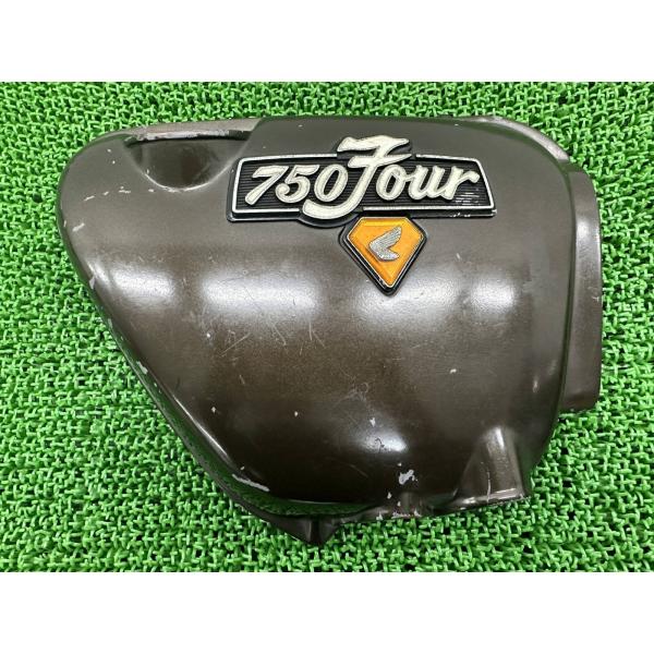 CB750FOUR サイドカバー 右 ホンダ 純正 中古 バイク 部品 CB750 DREAM 当時物 修復素材に コケキズ無し 品薄 車検 Genuine jN ホンダ（HONDA） CB750FOUR サイドカバー 右 純正 中古 バイク 部品
