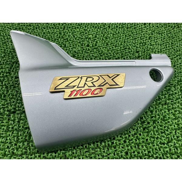 カワサキ（Kawasaki） ZRX1100 サイドカバー 左 銀 36001-1597 純正