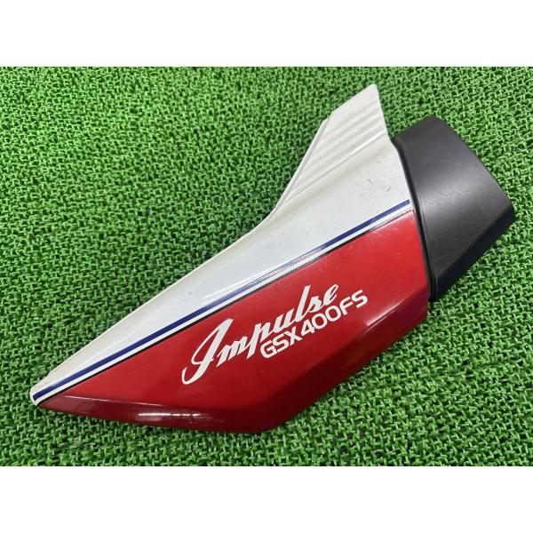 スズキ（SUZUKI） GSX400FSインパルス サイドカバー 右 赤/白 33200