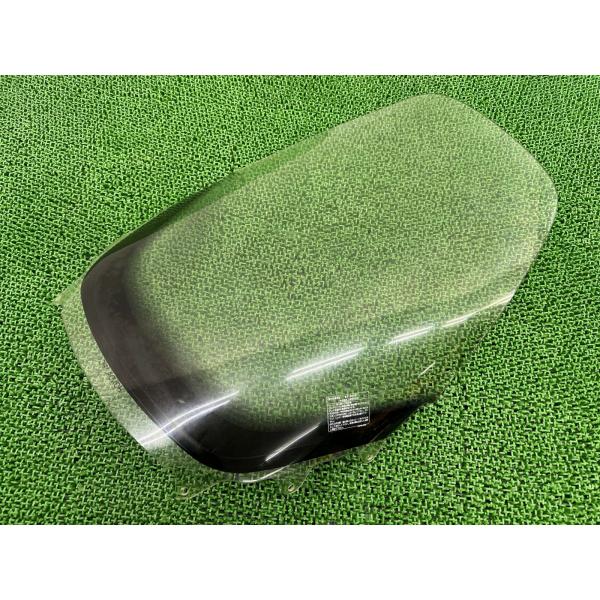 フォルツァ スクリーン KPB ホンダ 純正 中古 バイク 部品 MF06 FORZA ノーマルロングスクリーン ウインドシールド バイザー uF ホンダ（HONDA） フォルツァ スクリーン KPB 純正 中古 バイク 部品