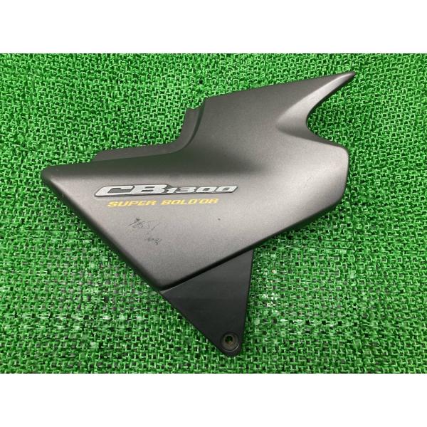 ホンダ（HONDA） CB1300SB サイドカバー 右 ガンM MEJ 純正 中古