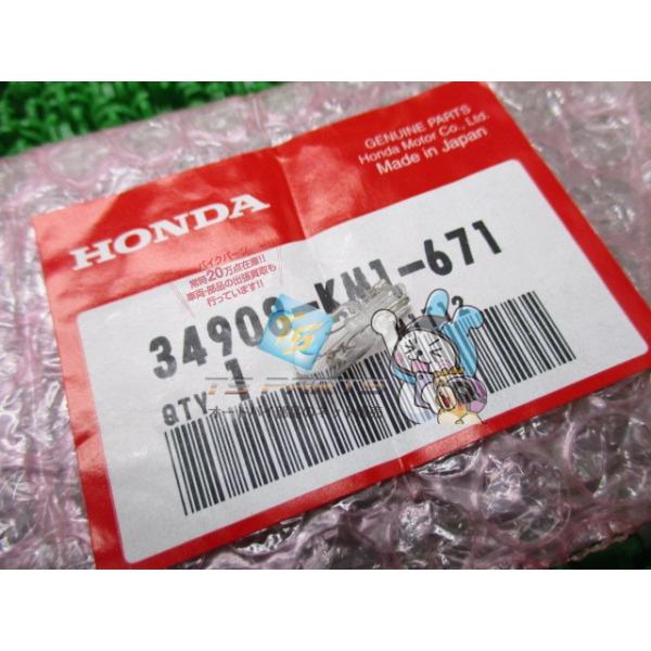 参考データ●メーカー：ホンダ●車名：CBR1100XXブラックバード●型式：SC35●共用車種：レブル125/REBEL125/CB125T/ナイトホーク750/NIGHTHAWK750/CBR1100XXスーパーブラックバード/スペイシー...