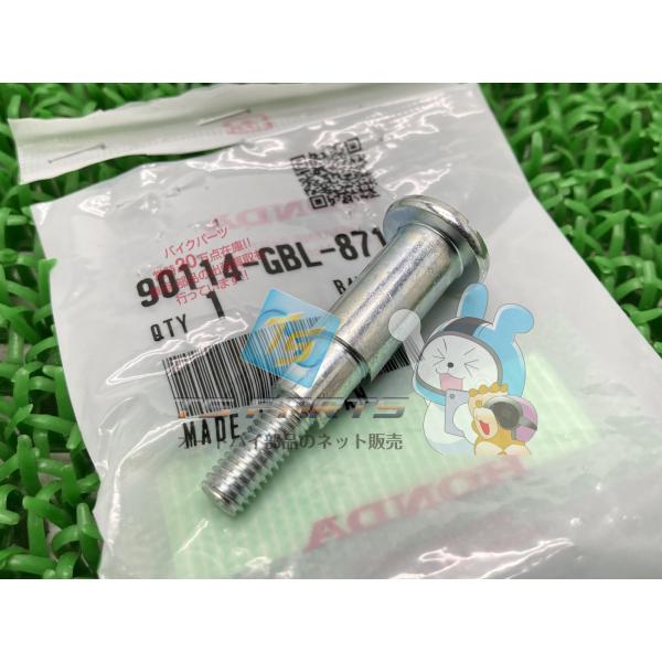 リード110 ブレーキレバーボルト 在庫有 即納 ホンダ 純正 新品 バイク 部品 在庫有り 即納可 車検 Genuine gI