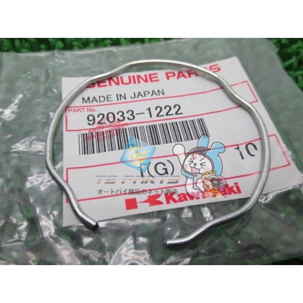 参考データ●メーカー：カワサキ●車名：ヴェルシス●共用車種：ベルシス/ヴェルシス650/バルカン1500/バルカン1500クラシック/バルカン1500ドリフター/バルカン1500ミーンストリーク/バルカン1500ノマド/バルカン1600ミー...