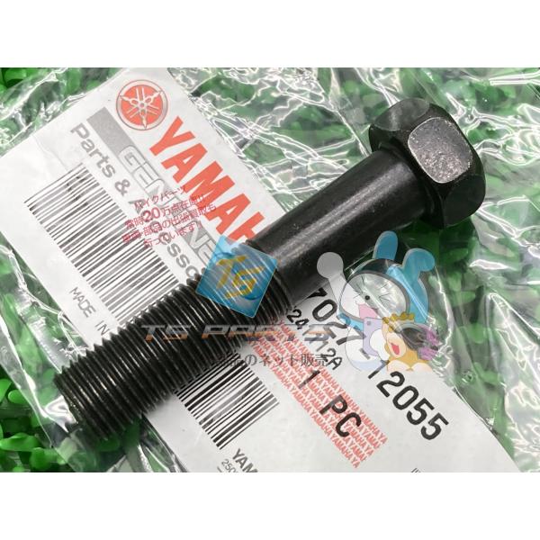 参考データ●メーカー：ヤマハ●車名：SR400