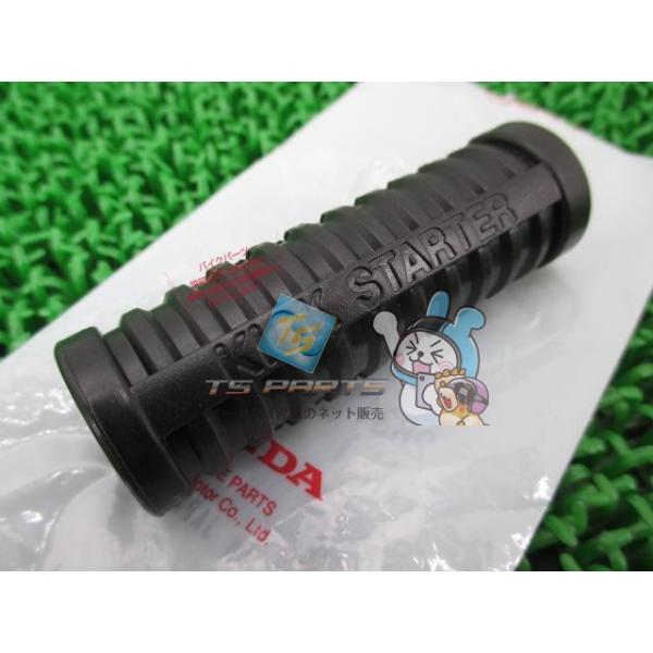 参考データ●メーカー：ホンダ●車名：スーパーカブ●型式：C50/C70/C90●共用車種：スーパーカブ50/スーパーカブ70/スーパーカブ90/ベンリィCB125S/CB175/CL175/CL200/GB500TT/バイアルスTL125/...