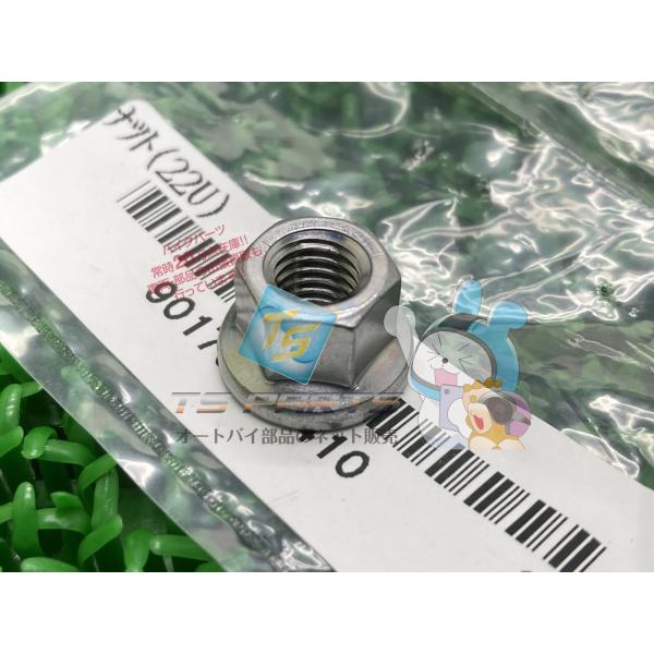 参考データ●メーカー：ヤマハ●車名：YZF-R1●共用車種：FJ-09/MT-09トレーサー/FZ-07/MT-07/FZ-09/MT-09/FZ-1/FZ-1フェザー/FZ-1FAZER/FZ-1S/FZ6-N-ABS/FZ6-S2N-A...