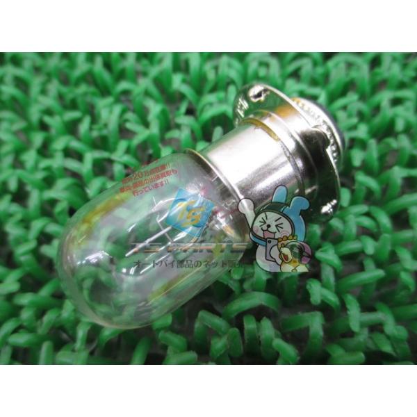 ts-parts_42522352