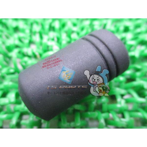 参考データ●メーカー：ホンダ●車名：ジョルノ●型式：AF70●共用車種：ジョルノ