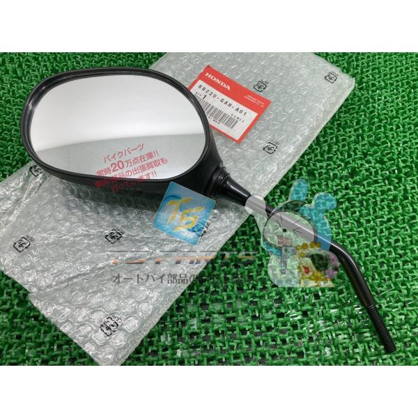 ts-parts_42522982