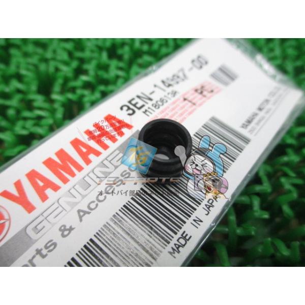YAMAHA（ヤマハ） XJR400 キャブレターニップルシール 在庫有 即納