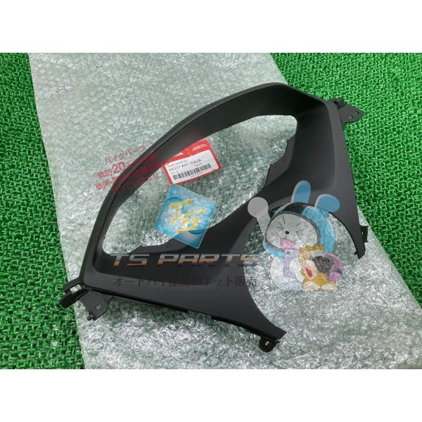ts-parts_42523700