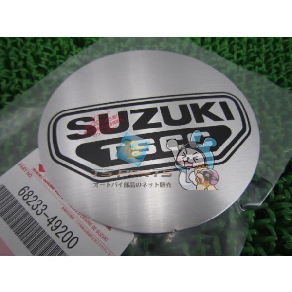 M*X様 GSX1100Sカタナ 純正 ポイントカバー エンブレム バッジ スズキ（SUZUKI） GSX1100Sカタナ エンジンカバーエンブレム 在庫有
