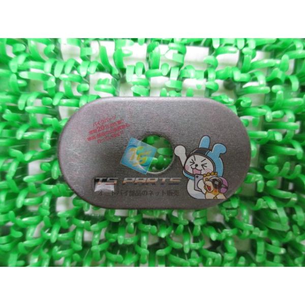 参考データ●メーカー：ヤマハ●車名：RZ250R●共用車種：FZ750/R1-Z/RD350/RZ250/RZ250R/RZ250RR/RZ350/RZ350RR/RZ350R/SDR200/SRV250/ルネッサ/SRV250S/SRX4...