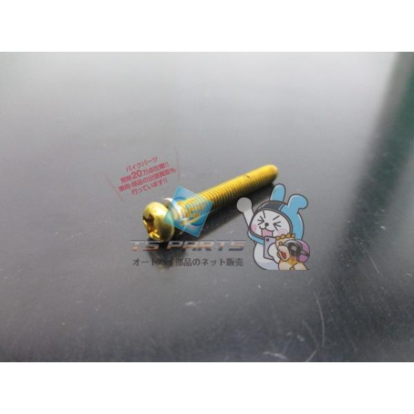 参考データ●メーカー：スズキ●車名：アドレス110●共用車種：アドレス50/Address50/ハイアップ/Hi-UP/ハイアップアール/ハイアップR/Hi-UPR/アドレスV100/AddressV100/アドレスV50/AddressV...