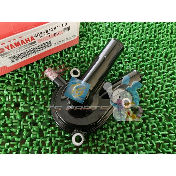 ts-parts_42589039