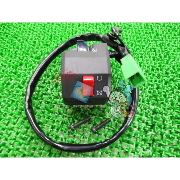 ts-parts_42589495