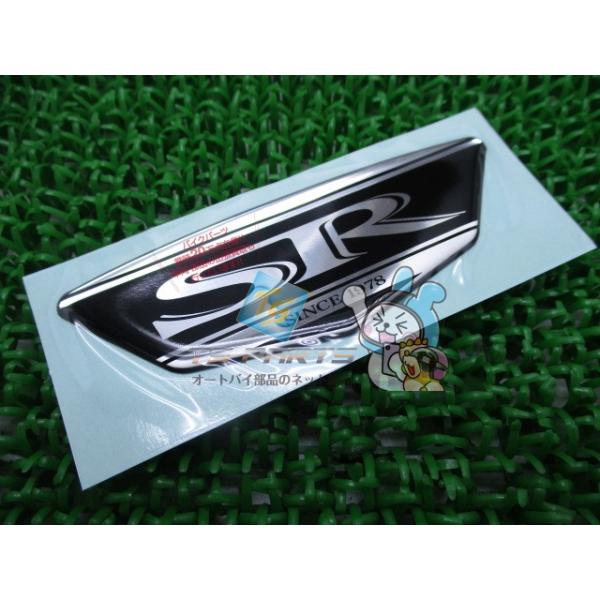 ts-parts_42592387