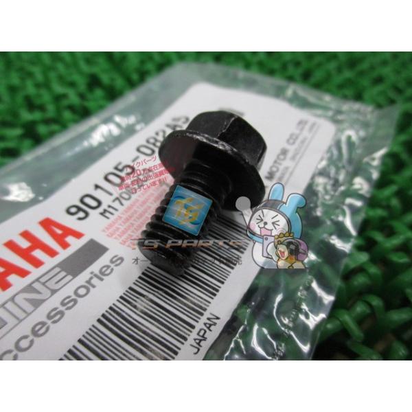 参考データ●メーカー：ヤマハ●車名：ドラッグスター400●共用車種：/ドラッグスター1100/ドラッグスター1100クラシック/XVS1300Aミッドナイトスター/XVS1300CUストライカー/XVS950Aミッドナイトスター/BOLT/...