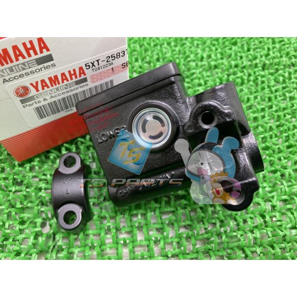 XT250 フロントブレーキマスターシリンダー ヤマハ 純正 新品 バイク 部品 トリッカー セロー250 在庫有り 即納可 車検 Genuine vF YAMAHA（ヤマハ） XT250 フロントブレーキマスターシリンダー 純正