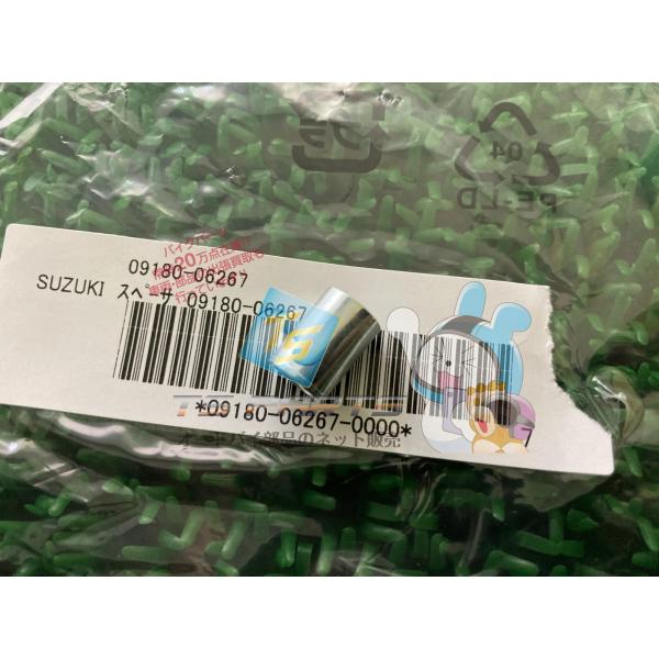 参考データ●メーカー：スズキ●車名：スカイウェイブ400●共用車種：スカイウェイブ250/SKYWAVE250/バーグマン250/Brugman250/スカイウェイブ250タイプS/スカイウェイブ400リミテッドABS/SKYWAVE400...