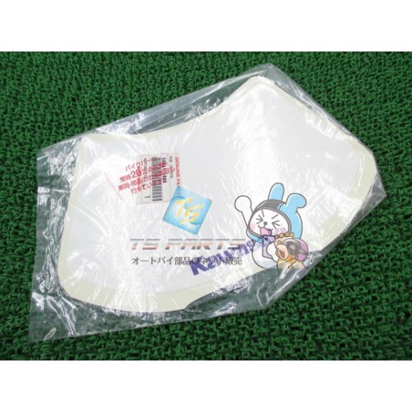 カワサキ（Kawasaki） KDX220SR フロントマスクデカール 在庫有 即納