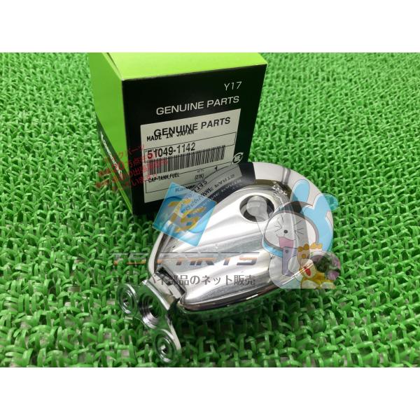 ts-parts_42595497