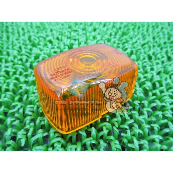 ts-parts_42596013