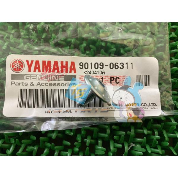 参考データ●メーカー：ヤマハ●車名：XSR900●共用車種：XSR900