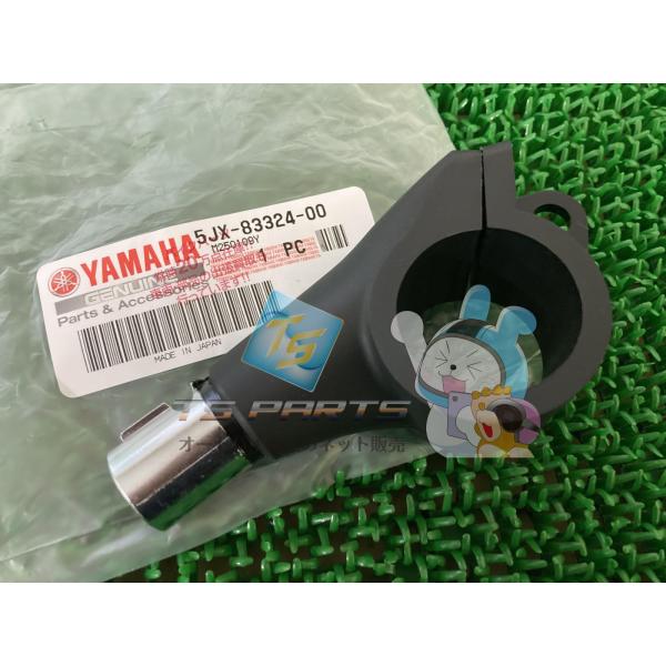 ドラスタ確認用 YAMAHA（ヤマハ） ドラッグスター250 フロントウインカーベース 右