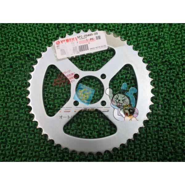 RZ50 リアスプロケット 在庫有 即納 ヤマハ 純正 新品 バイク 部品 5FC 49T TT-R125 車検 Genuine DT50 lG YAMAHA（ヤマハ） RZ50 リアスプロケット 在庫有 即納 純正 新品