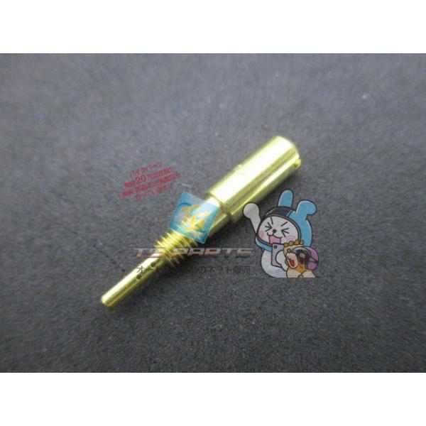 ts-parts_42598690