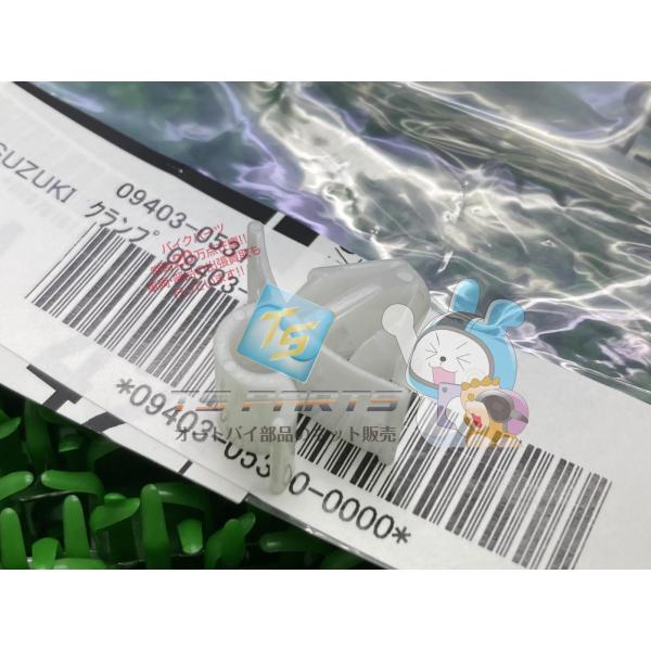 参考データ●メーカー：スズキ●車名：TL1000R●共用車種：GSX1300Rハヤブサ/GSX1300R隼/GSX1300RHAYABUSA/SV650/SV650S/TL1000R/TL1000S