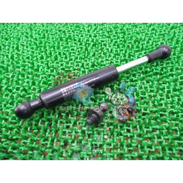 フォルツァZ シートダンパーセット ホンダ 純正 新品 バイク 部品 在庫有り 即納可 xH ホンダ（HONDA） フォルツァZ シートダンパーセット 在庫有 即納 純正