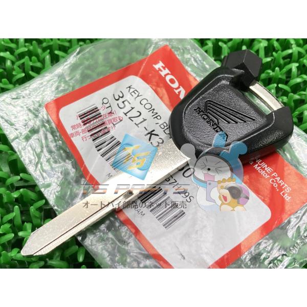 ホンダ（HONDA） PCX125 PCX150 ブランクキー 在庫有 即納 純正 新品