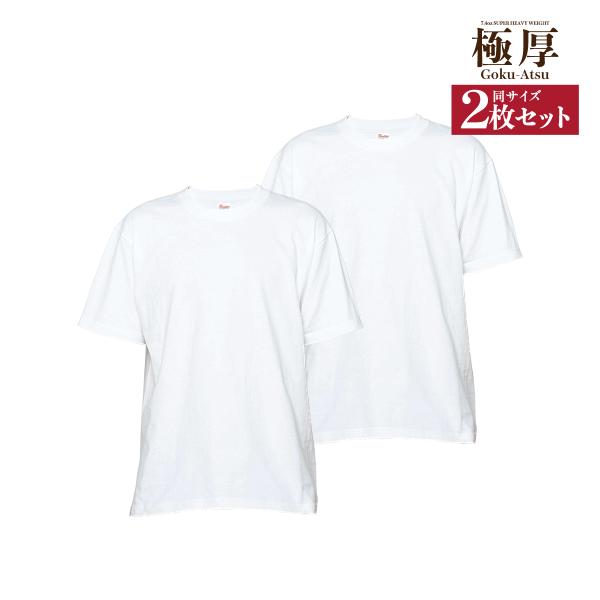 ts-sora_2s148001