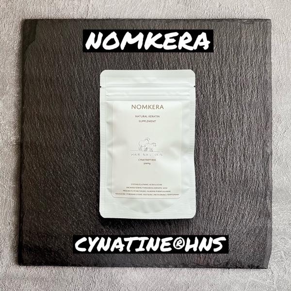 KERAFFECT 【正規品】ノムケラ 飲むケラチン NOMKERA ケラチン