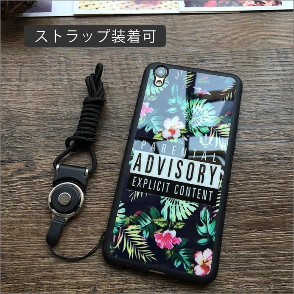 Iphone6splus ケース フラワー ハイビスカス アイフォン6 Plus プラス ケース かわいい ブランド レディース ハワイ Hawaii 花柄 お洒落 ボタニカル Flour Import 023 Ip6plus Ts Aden 通販 Yahoo ショッピング