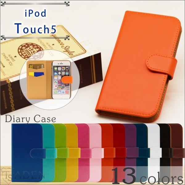 iPod touch 5 AC|bh ^b` U[P[X 蒠^ JX}zP[X X^hP[X