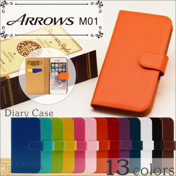 M01 ARROWS A[Y Fujitsu xm SIMt[ CIoC NifMo yVoC 蒠^ n P[X J J[h[ tbv Jo[