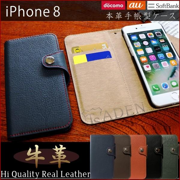 {v iPhone SE2 8P[X iPhone SE2 8 iPhone ACz8 ACtH8 蒠^ P[X U[ X^h J[h Jo[ v {