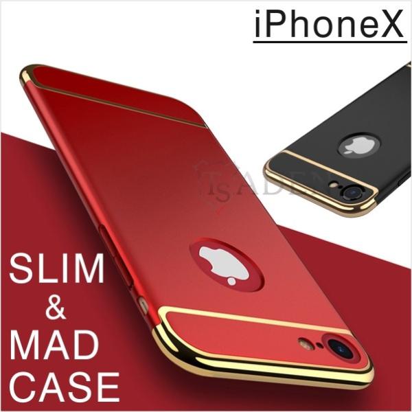 iPhonex �P�[�X �X���� �}�b�g �J�o�[ �P�[�X �A�C�t�H��7 �A�C�z��7 ������� �o���p�[ �A���~�t���[�� ���^�� 3in1 slimmat