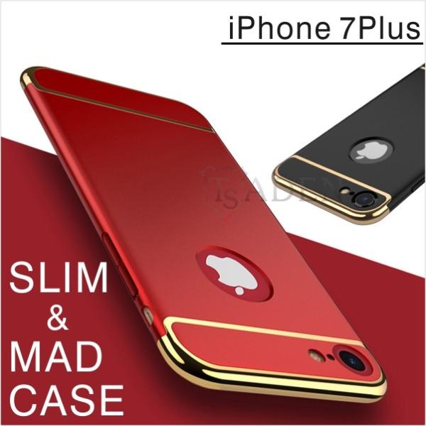 iPhone7 Plus �X���� �}�b�g �J�o�[ �P�[�X �A�C�t�H��7 �v���X �A�C�z��7 �v���X Plus ������� �o���p�[ �A���~�t���[�� ���^�� 3in1 slimmat