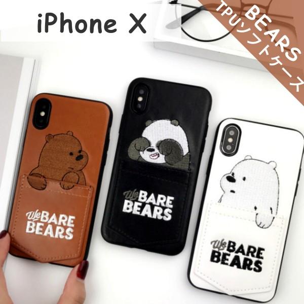 iPhonex P[X iPhoneX  BEARS xA[Y N} F LN^[ U[ ACtH vX \tg