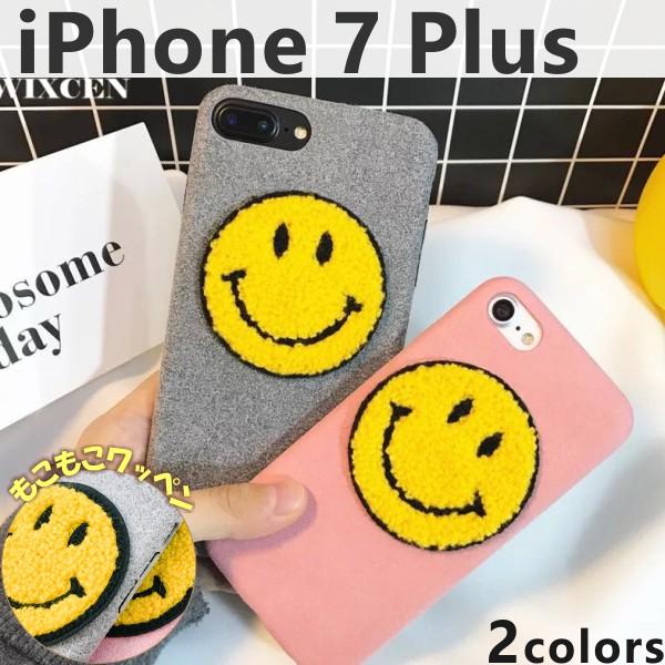 iPhoneケース　スマイルスマートフォンケース　iphone7,8用 import_063_sp008.jpg