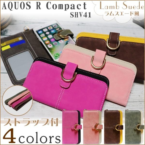 XG[h SHV41 SH-M06 AQUOS R compact P[X au SIMt[ V[v ANIX SHARP 蒠^ U[ X^h J[h Jo[ Xgbv