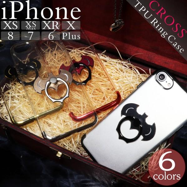 Iphonexr ケース Iphonexs Max ケース Iphone Se2 8 7 おしゃれ Plus 6s バットマン かっこいい バンカーリング クリア メッキ ソフト シンプル アイフォン Import 066 Ts Aden 通販 Yahoo ショッピング