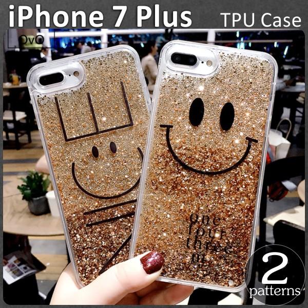 Iphone7plus ケース おしゃれ きらきら 流砂 スマイル ニコちゃん プラス Hello Smile アイフォン アイホンカバー スマホ Import 068 I7plus Ts Aden 通販 Yahoo ショッピング