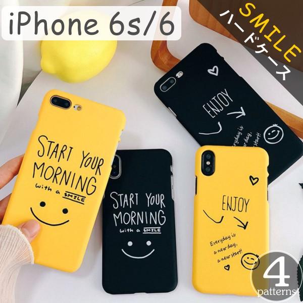 Iphone6s ケース おしゃれ 手書き風 スマイル ニコちゃん Hello Smile アイフォン アイホンカバー スマホ Import 072 I6 Ts Aden 通販 Yahoo ショッピング