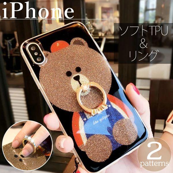 iPhone SE3 P[X iPhone13 pro max mini 12  ؍ NA  11 SE2 Xs Ot 8 Plus 7 6s N} xA[ ACtH X}zO \tg